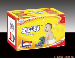 家居日用品的藝術(shù) 提升生活品質(zhì)的細節(jié)之美