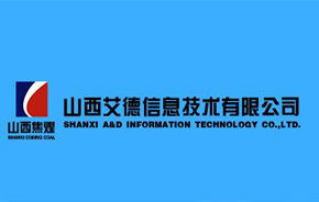 九思軟件攜手山西艾德達成OA系統升級項目合作，共促信息化管理新篇章