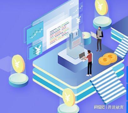 軟件開發(fā)過(guò)程與計(jì)算機(jī)應(yīng)用軟件的實(shí)踐探討